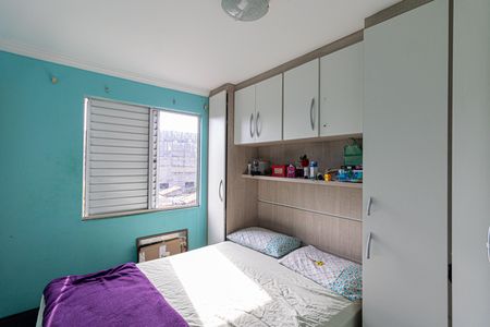 Apartamento para alugar com 49m², 2 quartos e 1 vaga Apartamento para alugar com 49m², 2 quartos e 1 vagaQuarto 2