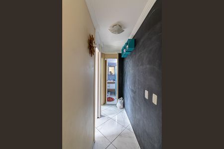 Apartamento para alugar com 49m², 2 quartos e 1 vaga Apartamento para alugar com 49m², 2 quartos e 1 vagaCorredor