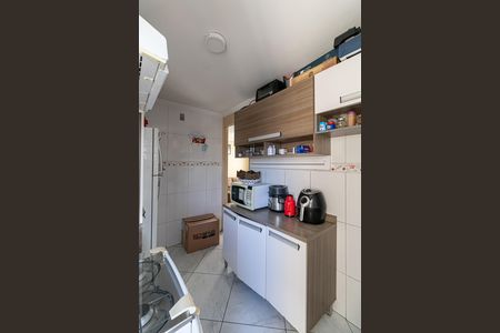 Apartamento para alugar com 49m², 2 quartos e 1 vaga Apartamento para alugar com 49m², 2 quartos e 1 vagaCozinha e Área de Serviço