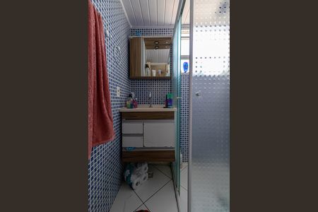 Apartamento para alugar com 49m², 2 quartos e 1 vaga Apartamento para alugar com 49m², 2 quartos e 1 vagaBanheiro