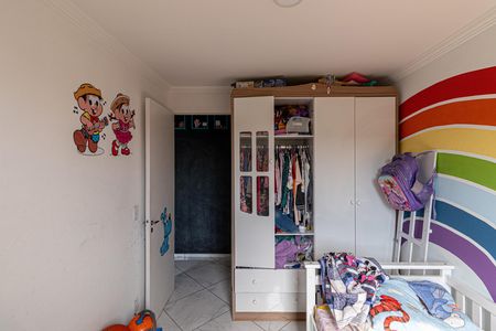 Apartamento para alugar com 49m², 2 quartos e 1 vaga Apartamento para alugar com 49m², 2 quartos e 1 vagaQuarto 1