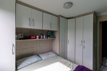 Apartamento para alugar com 49m², 2 quartos e 1 vaga Apartamento para alugar com 49m², 2 quartos e 1 vagaQuarto 2