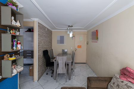 Sala de apartamento para alugar com 2 quartos, 49m² em Jardim Danfer, São Paulo