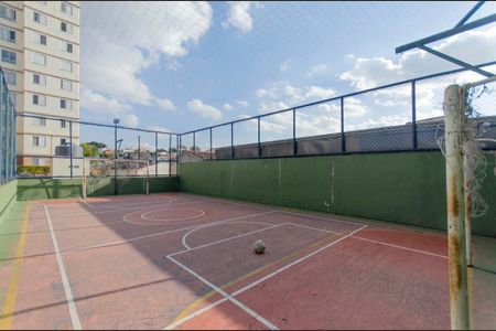 Apartamento para alugar com 49m², 2 quartos e 1 vaga Apartamento para alugar com 49m², 2 quartos e 1 vagaÁrea Comum - Quadra