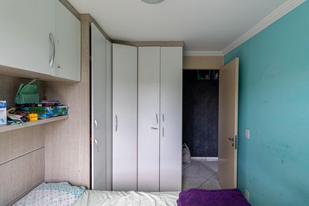 Apartamento para alugar com 49m², 2 quartos e 1 vaga Apartamento para alugar com 49m², 2 quartos e 1 vagaQuarto 2