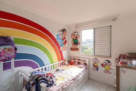 Quarto 1 de apartamento para alugar com 2 quartos, 49m² em Jardim Danfer, São Paulo