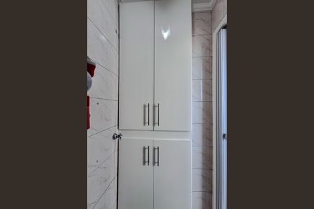 Apartamento à venda com 70m², 2 quartos e 1 vagaBanheiro de serviço