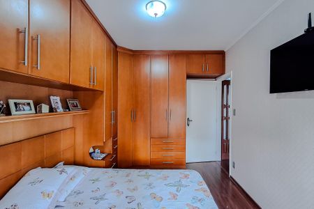 Apartamento à venda com 70m², 2 quartos e 1 vagaQuarto 2