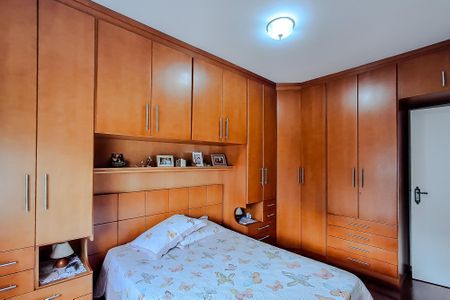 Apartamento à venda com 70m², 2 quartos e 1 vagaQuarto 2
