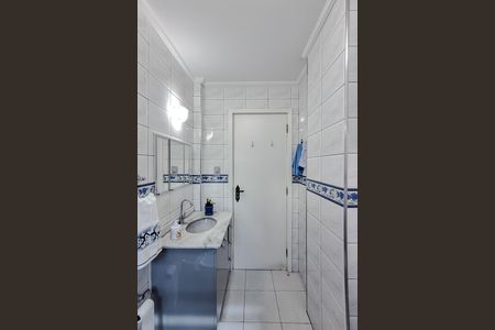 Apartamento à venda com 70m², 2 quartos e 1 vagaBanheiro