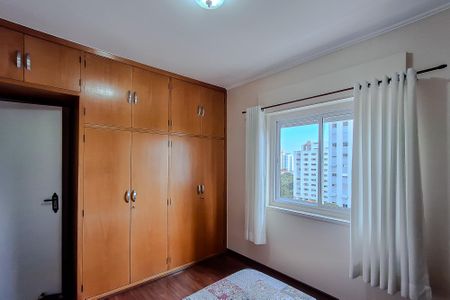 Apartamento à venda com 70m², 2 quartos e 1 vagaQuarto 1