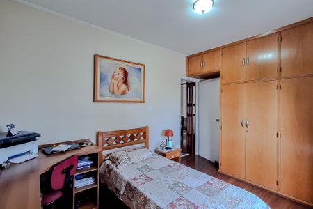 Apartamento à venda com 70m², 2 quartos e 1 vagaQuarto 1