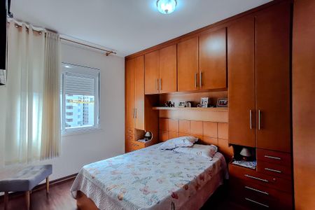 Apartamento à venda com 70m², 2 quartos e 1 vagaQuarto 2