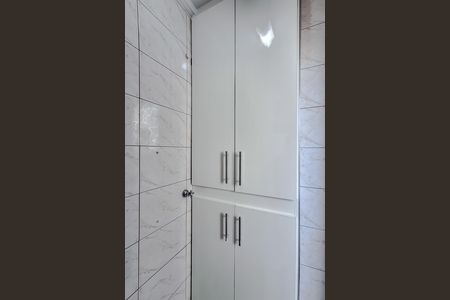 Apartamento à venda com 70m², 2 quartos e 1 vagaBanheiro de serviço