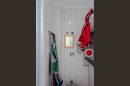 Apartamento à venda com 70m², 2 quartos e 1 vagaBanheiro de serviço