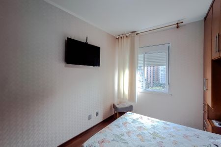 Apartamento à venda com 70m², 2 quartos e 1 vagaQuarto 2