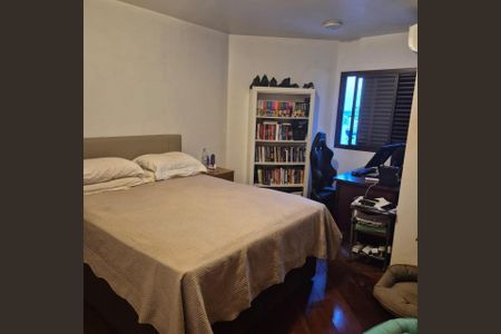 Apartamento à venda com 148m², 4 quartos e 2 vagasFoto 16