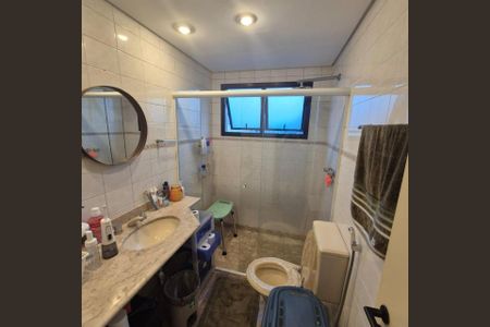 Apartamento à venda com 148m², 4 quartos e 2 vagasFoto 17