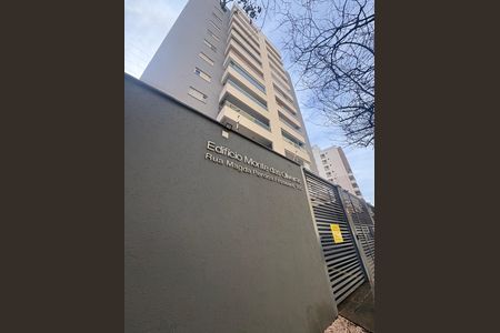 Apartamento para alugar com 88m², 2 quartos e 2 vagas Apartamento para alugar com 88m², 2 quartos e 2 vagasFachada