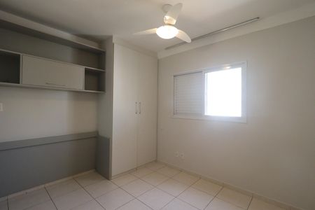 Apartamento para alugar com 88m², 2 quartos e 2 vagas Apartamento para alugar com 88m², 2 quartos e 2 vagasSuíte 1