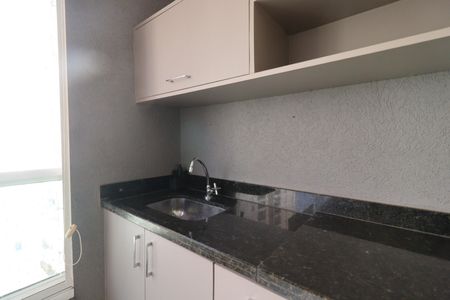 Apartamento para alugar com 88m², 2 quartos e 2 vagas Apartamento para alugar com 88m², 2 quartos e 2 vagasÁrea gourmet