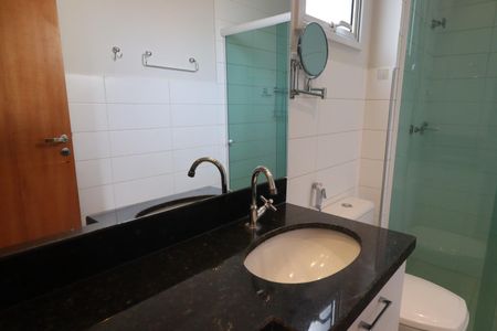 Apartamento para alugar com 88m², 2 quartos e 2 vagas Apartamento para alugar com 88m², 2 quartos e 2 vagasBanheiro da Suíte 2