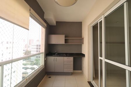 Apartamento para alugar com 88m², 2 quartos e 2 vagas Apartamento para alugar com 88m², 2 quartos e 2 vagasÁrea gourmet
