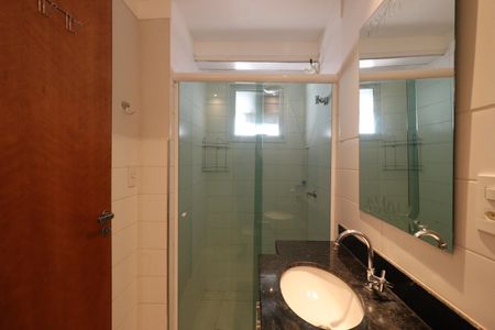 Apartamento para alugar com 88m², 2 quartos e 2 vagas Apartamento para alugar com 88m², 2 quartos e 2 vagasBanheiro da Suíte 1