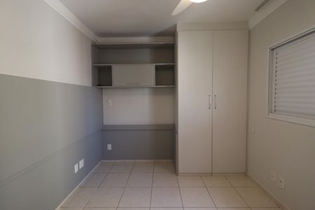 Apartamento para alugar com 88m², 2 quartos e 2 vagas Apartamento para alugar com 88m², 2 quartos e 2 vagasSuíte 1