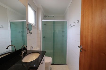 Apartamento para alugar com 88m², 2 quartos e 2 vagas Apartamento para alugar com 88m², 2 quartos e 2 vagasBanheiro da Suíte 2