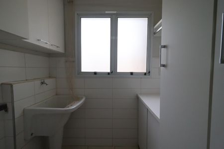 Apartamento para alugar com 88m², 2 quartos e 2 vagas Apartamento para alugar com 88m², 2 quartos e 2 vagasCozinha