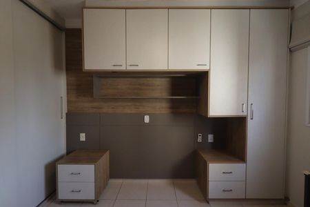 Apartamento para alugar com 88m², 2 quartos e 2 vagas Apartamento para alugar com 88m², 2 quartos e 2 vagasSuíte 2