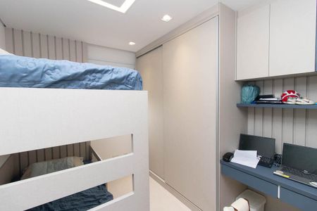 Apartamento à venda com 69m², 2 quartos e 1 vaga Apartamento à venda com 69m², 2 quartos e 1 vagaQuarto 1