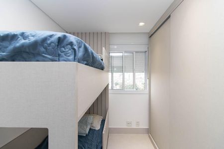 Apartamento à venda com 69m², 2 quartos e 1 vaga Apartamento à venda com 69m², 2 quartos e 1 vagaQuarto 1
