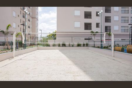Apartamento à venda com 35m², 1 quarto e sem vaga Apartamento à venda com 35m², 1 quarto e sem vagaQuadra Esportiva
