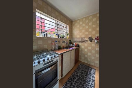 Casa à venda com 90m², 2 quartos e sem vaga Casa à venda com 90m², 2 quartos e sem vagaCozinha