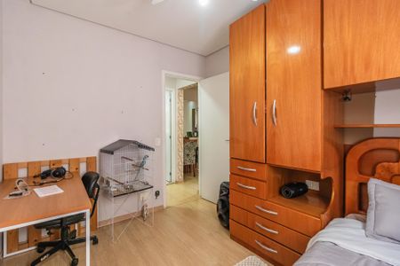 Apartamento à venda com 54m², 2 quartos e 1 vaga Apartamento à venda com 54m², 2 quartos e 1 vagaQuarto 2
