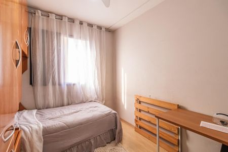 Apartamento à venda com 54m², 2 quartos e 1 vaga Apartamento à venda com 54m², 2 quartos e 1 vagaQuarto 2