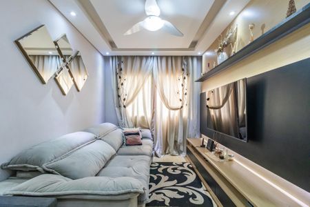 Apartamento à venda com 54m², 2 quartos e 1 vaga Apartamento à venda com 54m², 2 quartos e 1 vagaSala