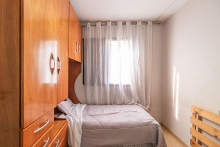 Apartamento à venda com 54m², 2 quartos e 1 vaga Apartamento à venda com 54m², 2 quartos e 1 vagaQuarto 2