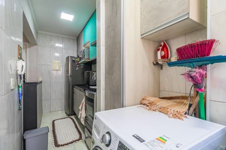 Apartamento à venda com 54m², 2 quartos e 1 vaga Apartamento à venda com 54m², 2 quartos e 1 vagaÁrea de Serviço