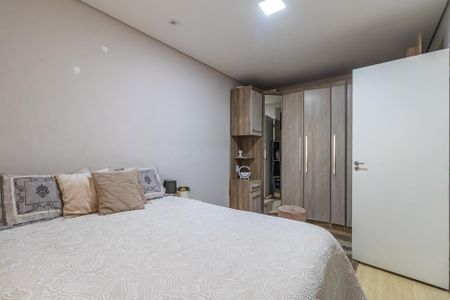 Apartamento à venda com 54m², 2 quartos e 1 vaga Apartamento à venda com 54m², 2 quartos e 1 vagaQuarto 1