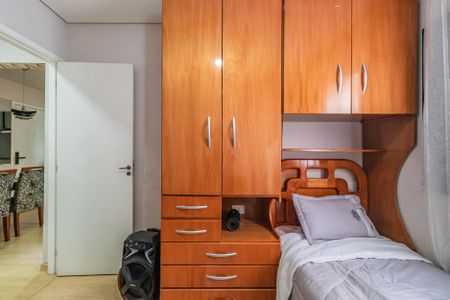 Apartamento à venda com 54m², 2 quartos e 1 vaga Apartamento à venda com 54m², 2 quartos e 1 vagaQuarto 2