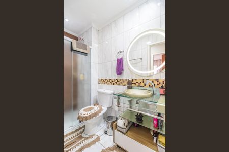 Apartamento à venda com 54m², 2 quartos e 1 vaga Apartamento à venda com 54m², 2 quartos e 1 vagaBanheiro