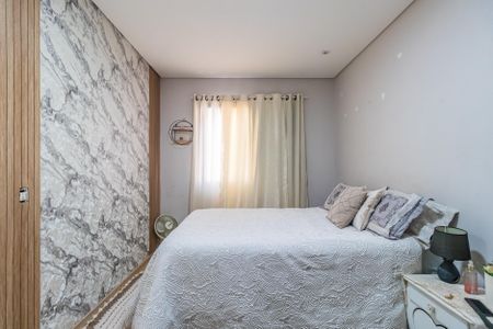 Apartamento à venda com 54m², 2 quartos e 1 vaga Apartamento à venda com 54m², 2 quartos e 1 vagaQuarto 1