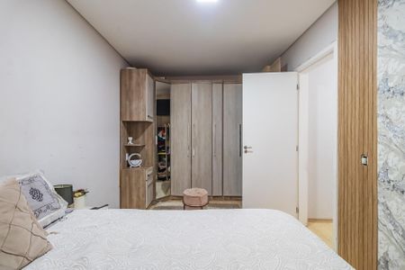 Apartamento à venda com 54m², 2 quartos e 1 vaga Apartamento à venda com 54m², 2 quartos e 1 vagaQuarto 1