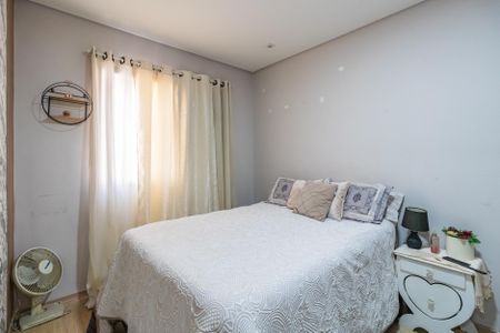 Apartamento à venda com 54m², 2 quartos e 1 vaga Apartamento à venda com 54m², 2 quartos e 1 vagaQuarto 1