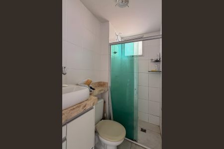 Apartamento à venda com 2 quartos, 55m² em Camargos, Belo Horizonte