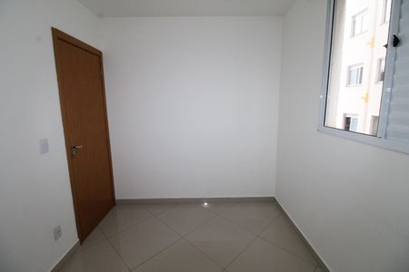 Apartamento para alugar com 48m², 2 quartos e 2 vagasQuarto 