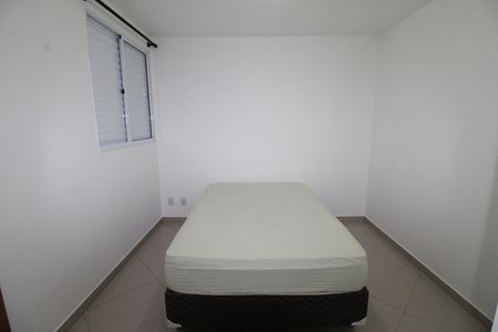 Apartamento para alugar com 48m², 2 quartos e 2 vagasSuíte